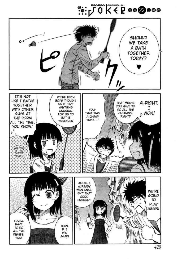 Prunus Girl Chapter 21 4